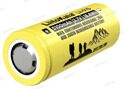 Аккумулятор LiitoKala 26650 / Li-ion 5100 mAh 20A 3.7В / Реальная ёмкость!!! / 5шт.