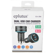 Автомобильное зарядное устройство 3,4A Eplutus CU-206, 2-USB