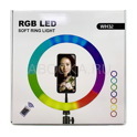 Кольцевая лампа со штативом ЦВЕТНАЯ 32см RGB WH-32, Супер яркая!